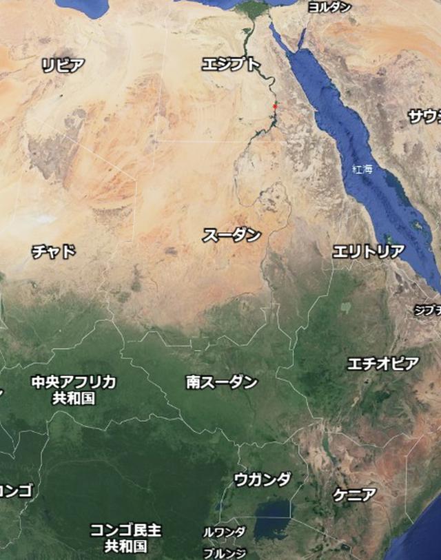 画像: Google Earth