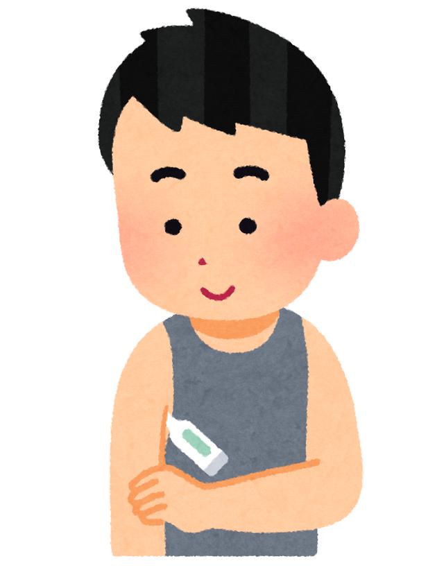 画像5: 【海外旅行】『クラブツーリズム 海外旅行ニュースタイル通信』を配信しました!