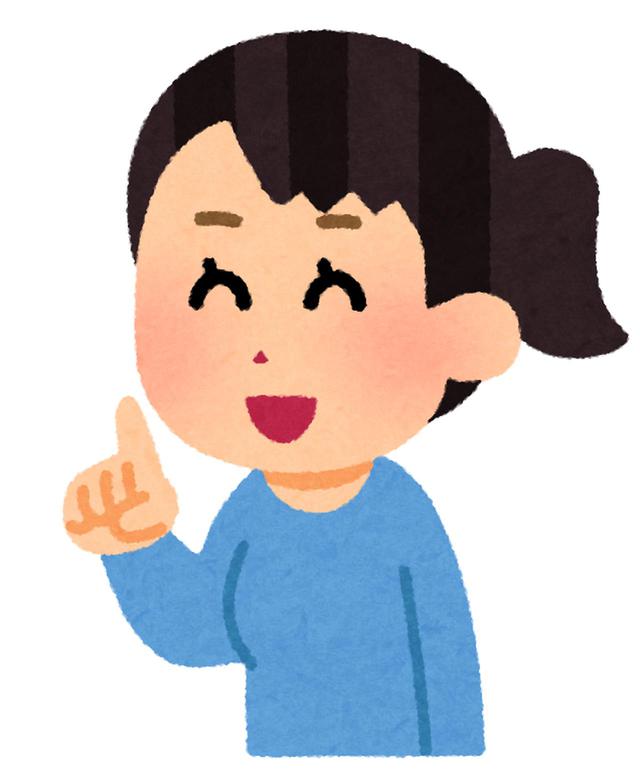 画像1: 花カレンダー2021<4月1回目>『春の訪れを祝うチューリップ/トルコ・オランダ』【好奇心で旅する海外】<花咲くワールド>