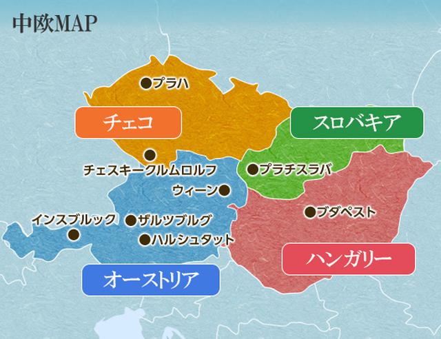 画像2: 世界の風呂で「ととのう」〈第6回〉
『ヨーロッパ有数の温泉地ハンガリー』
【好奇心で旅する海外】〈癒しの空間〉