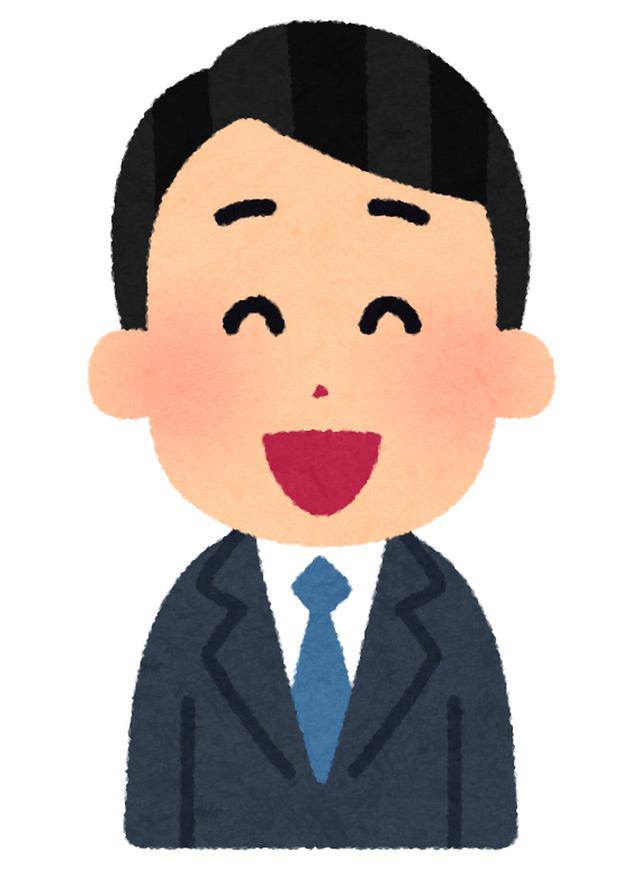 画像3: 「謎多きエジプト大解剖!」<第5回>『謎解きオンラインツアーを開催しました』【好奇心で旅する海外】<歴史の時間>