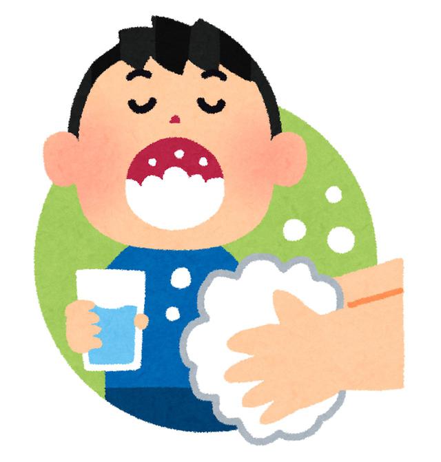 画像6: 【ヨーロッパ方面】『オンライン説明会』を配信しました!