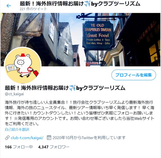 画像10: イタリア芸術 三大巨匠が交わる奇跡の世界線 <第10回/最終回>『ルネサンスの天才が残したもの、私たちが出会うもの』【好奇心で旅する海外】<芸術百華>