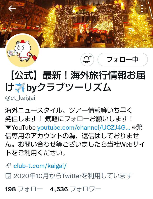 第3回 意外と知らないダ ヴィンチ真作の秘密 イタリア三大巨匠が交わる奇跡の世界線
