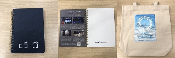 画像: (商品は選択できません。弊社に一任ください。)