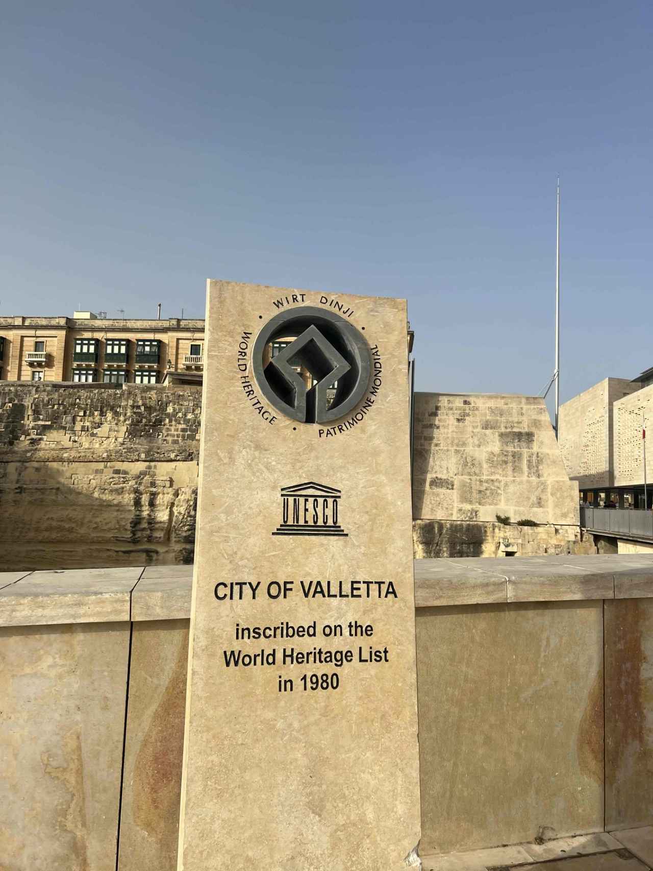 画像: バレッタの外観　弊社スタッフ撮影　（2023年7月）