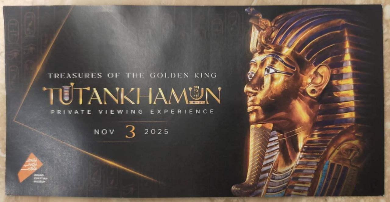 画像: 記念チケット（筆者撮影）