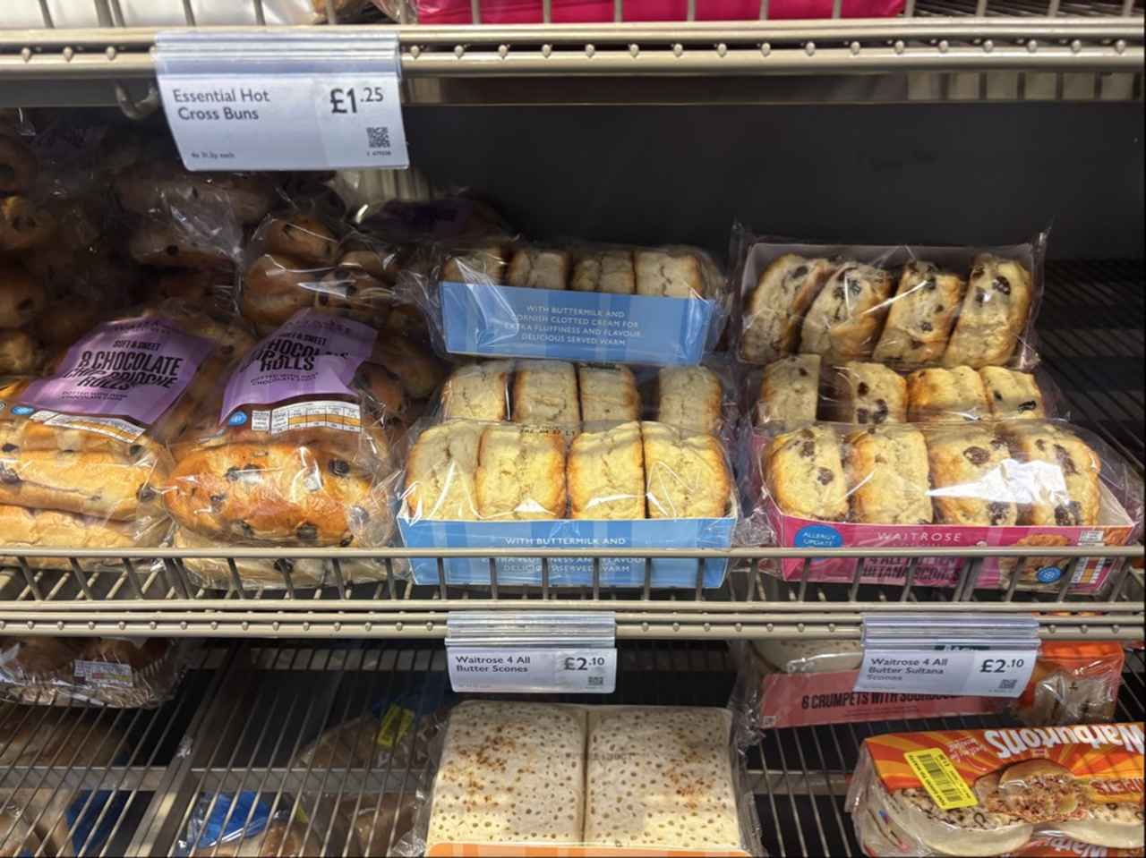 画像: ウェイトローズスコーン / 弊社スタッフ撮影