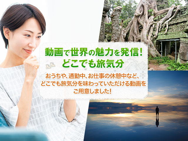 画像: その他にも様々な情報発信しています