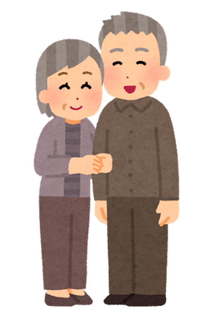 画像: お客様の声/イメージ