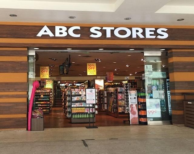 画像: 営業再開したABCストア(6月4日撮影)