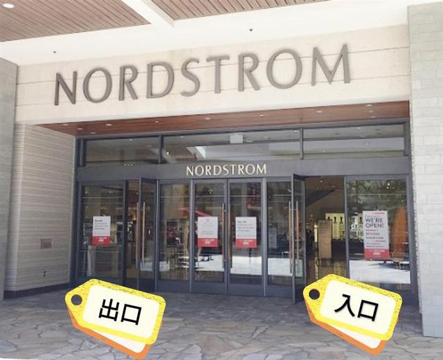 画像: 入口と出口が分けられた アラモアナショッピングセンター (6月13日撮影)