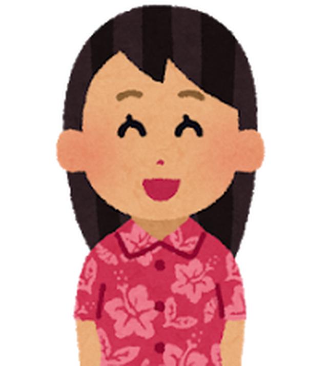 画像1: 現地ツアーコーディネーター