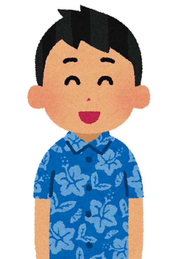 画像: 現地ツアー手配担当者