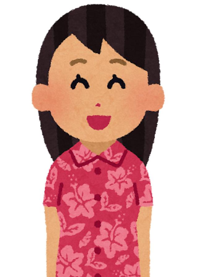 画像: 南島ツアーズ 手配担当