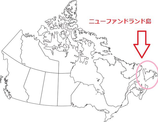 画像: ニューファンドランド島はどこにある?