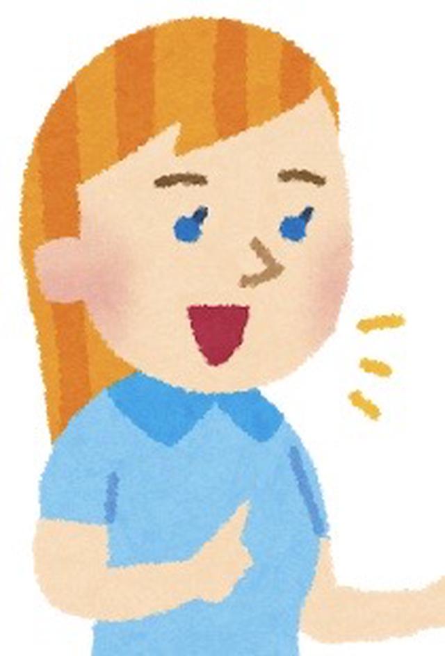 画像2: 夜を美しくする〇〇シリーズ<第1回>
『星空に魅せられて2年間エアーズロックに在住!/オーストラリア』
【好奇心で旅する海外】<夜空の物語>