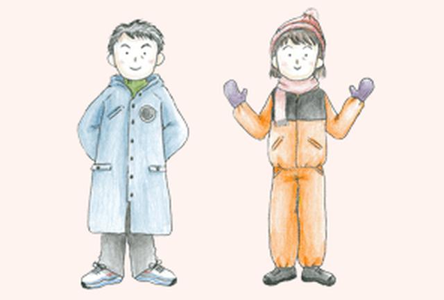 画像7: 夜を美しくする〇〇シリーズ<第3回>
『ネイティブハワイアンの聖地/ハワイ島』
【好奇心で旅する海外】<夜空の物語>