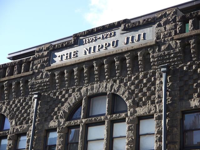 添乗員ブログ〕楽園ハワイの横顔・歴史旅＜第5回＞『アメリカの英雄