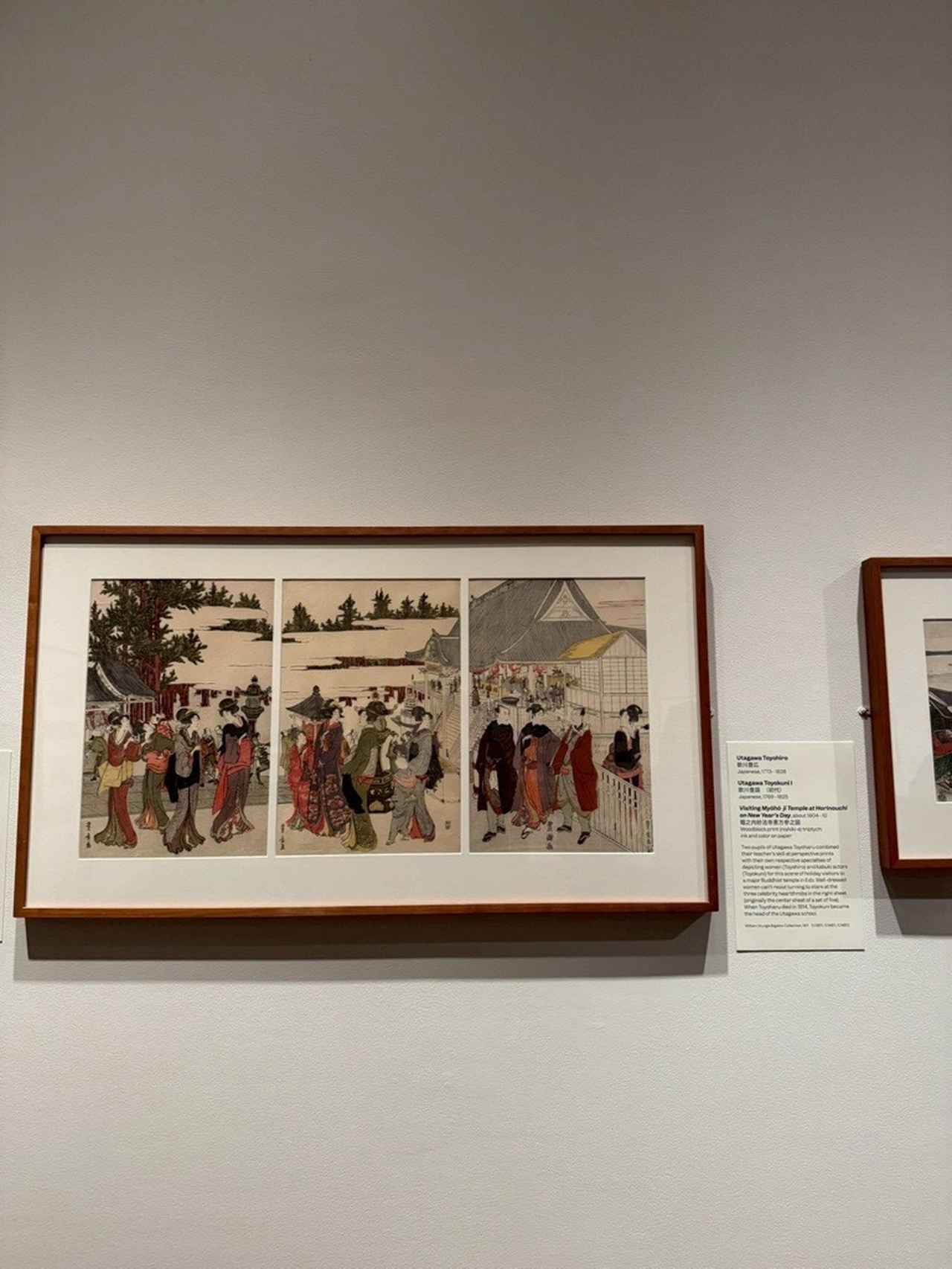 画像: ボストン美術館所蔵の美術品（弊社スタッフ撮影）