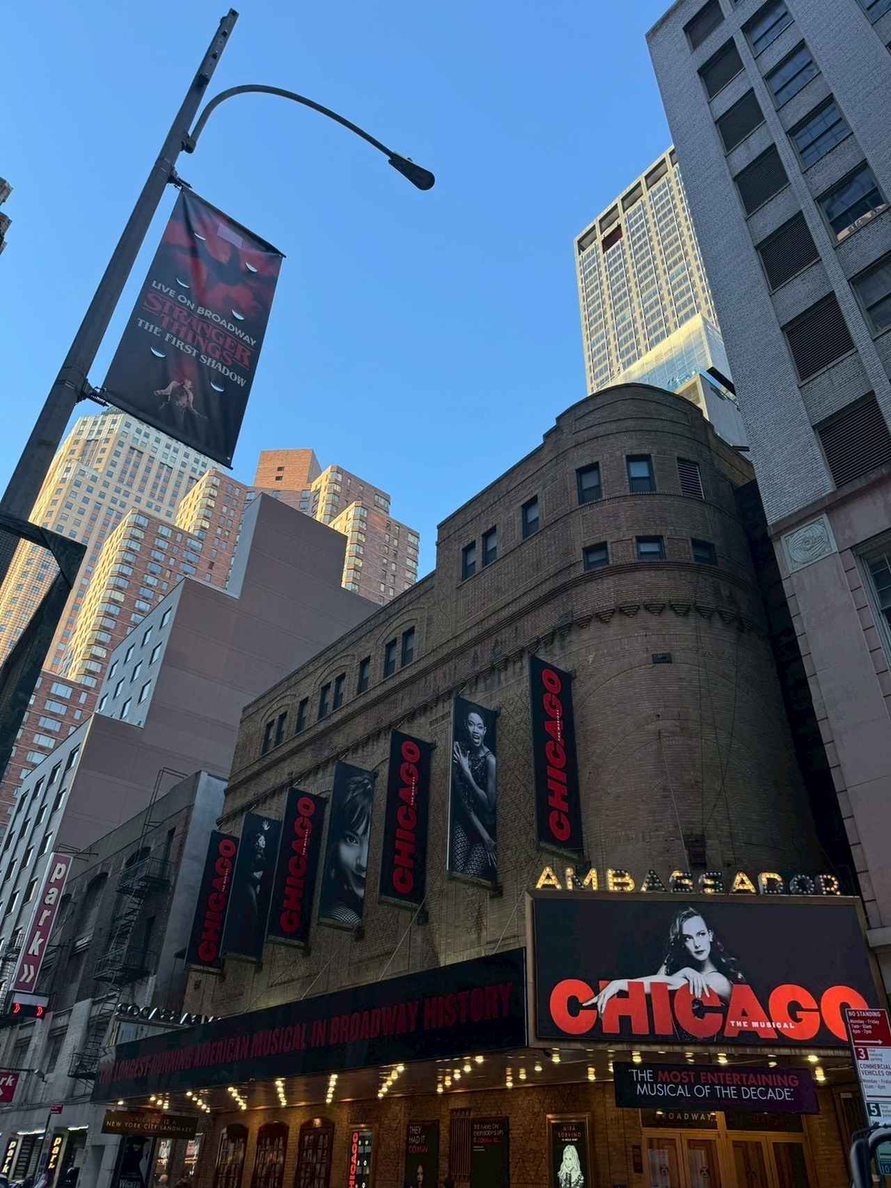 画像: ミュージカル劇場・一例（弊社スタッフ撮影）