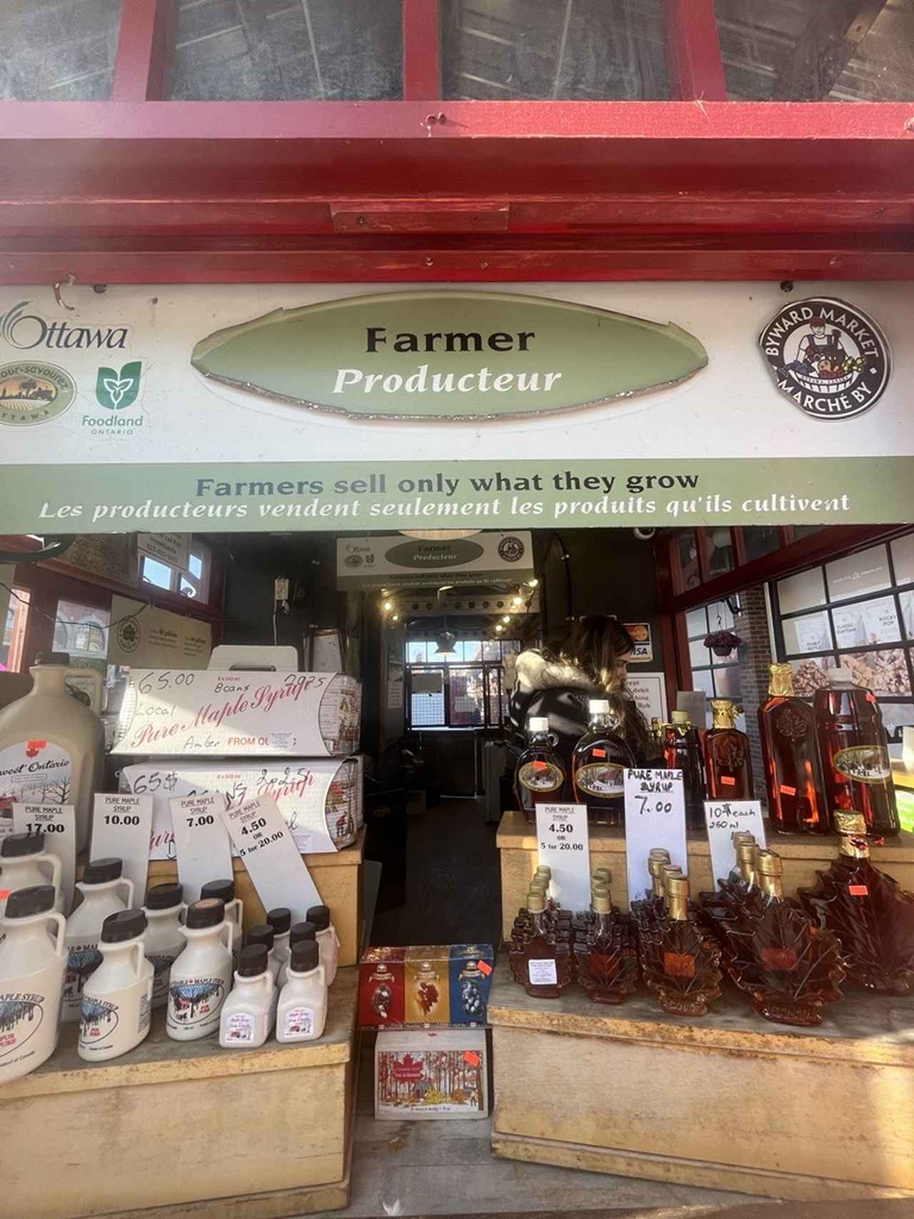 画像: バイワードマーケット直売所の様子（弊社スタッフ撮影）