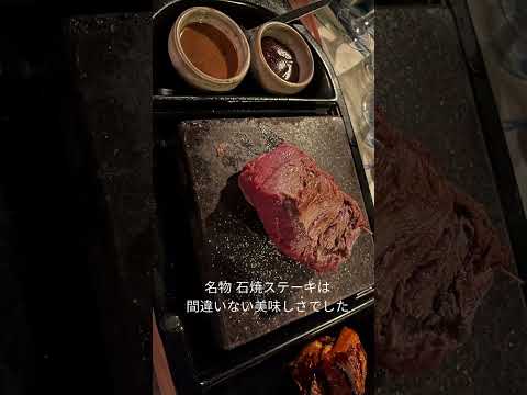 画像: 【クラブツーリズム】オーストラリア　常夏のケアンズへ www.youtube.com