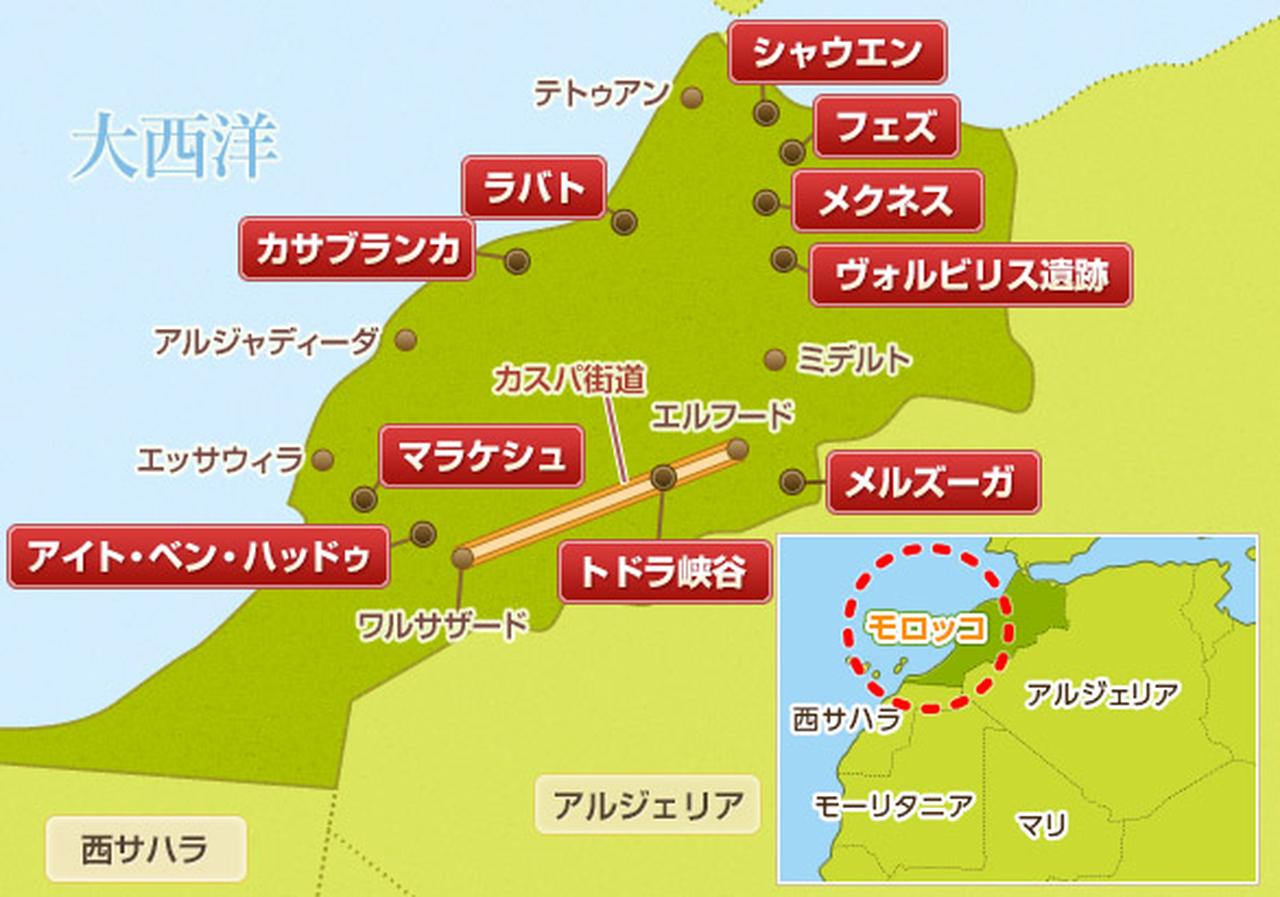 画像: 主要観光スポットをバスで回っていきます。 そのためどうしても移動が長くなってしまいます。