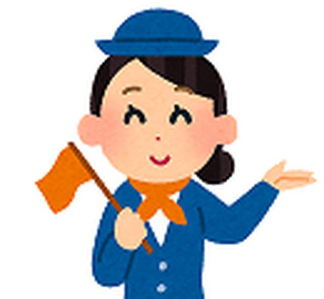 画像4: 【コロナ後現地状況・ベトナム】<8月1日更新>