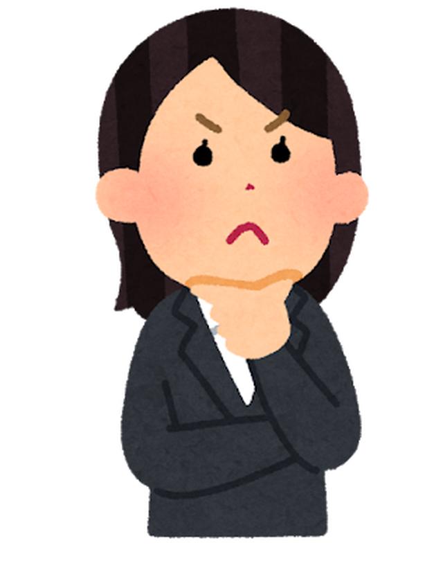 画像2: 弊社スタッフ