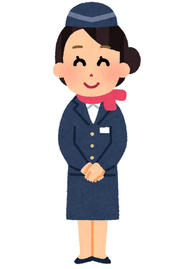 画像: 空港スタッフ