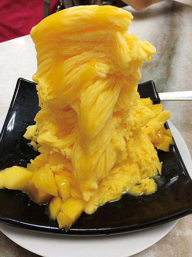 画像: 「スノーアイス(マンゴー味)」(弊社スタッフ撮影)
