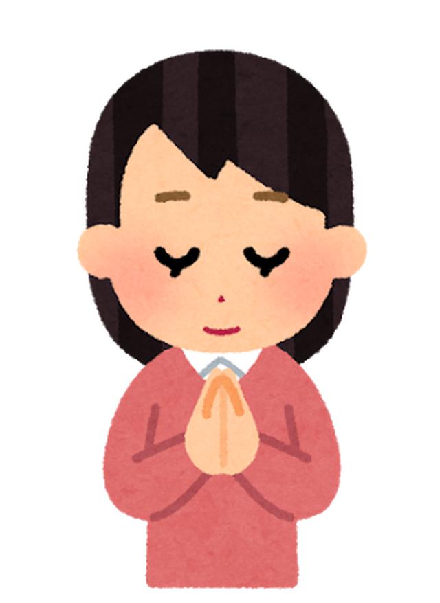 画像1: 【台湾】旅をして願いが叶う!?台北周辺の人気パワースポットをご紹介