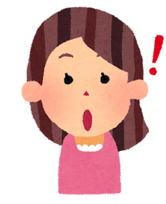 画像3: 【中国・四川省】かわいいパンダに大接近!パンダのお世話体験レポート