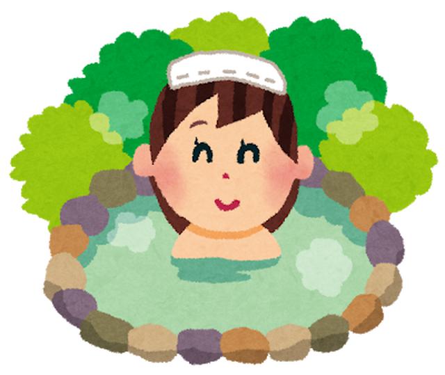 画像1: 【台湾】「美と健康」心と身体をリフレッシュできるスポットをご紹介~温泉・台湾シャンプー・街歩き篇~