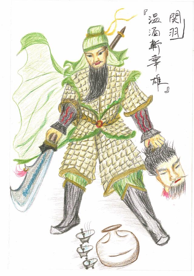 画像2: え~?これも三国志?!
<第3回>『お酒が作った三国志 一杯目』
【好奇心で旅する海外】<歴史の時間>