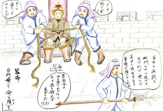 画像: 禁酒令に高い代償を払った英雄