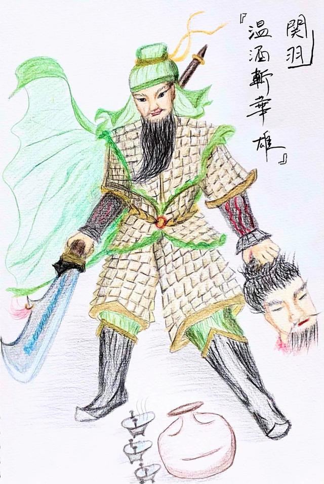 画像2: え~?これも三国志?!
<第3回>『お酒が作った三国志 一杯目』
【好奇心で旅する海外】<歴史の時間>