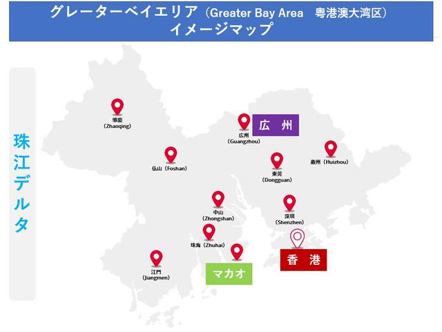 画像: 香港政府観光局提供(イメージ)
