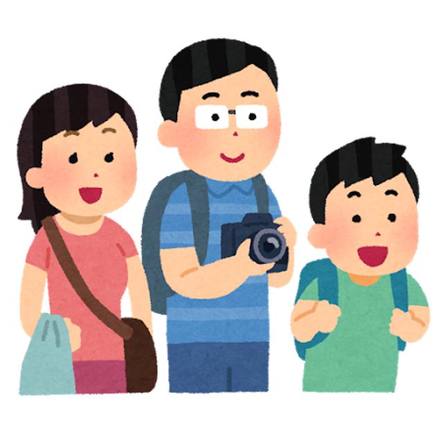 画像10: 【アジア】6月12日(土)『東南アジアオンライン旅行説明会』を開催しました!