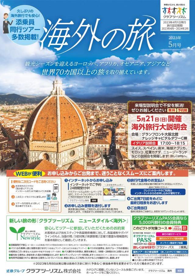 04344efa80f7c8563d7aa21b4da30d