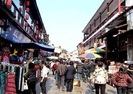 画像: 陽朔西街（イメージ）