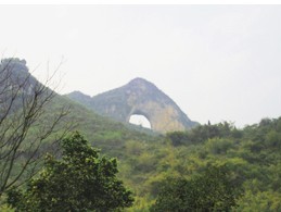 画像: 月亮山（イメージ）