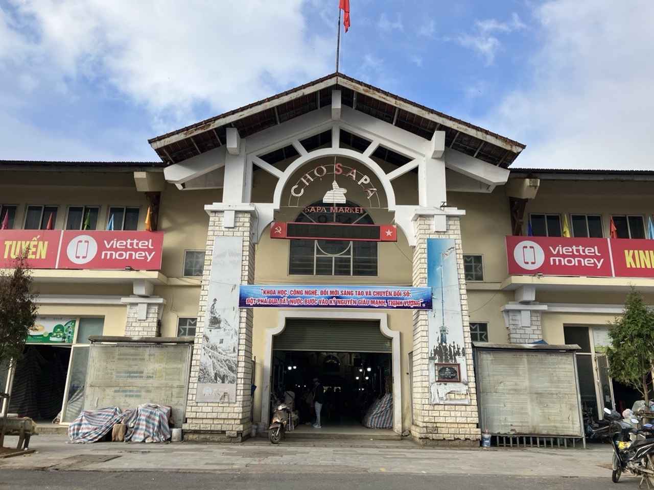 画像: サパマーケット（スタッフ撮影）