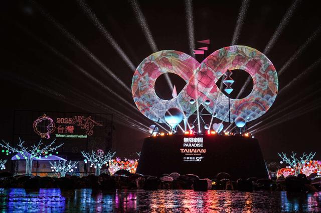 2026年3月7・8日開催！クラブツーリズム貸切「台湾天燈上げイベントin