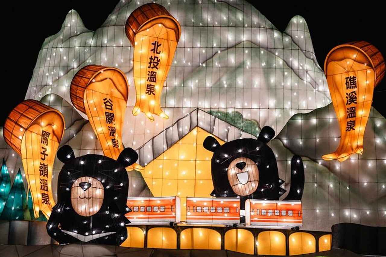 画像: 『各出発日19名限定／スターラックス航空直行便利用(成田～台北間)／灯りが導く悠久の台湾６日間』＜プレミアムステージ／添乗員同行＞｜クラブツーリズム