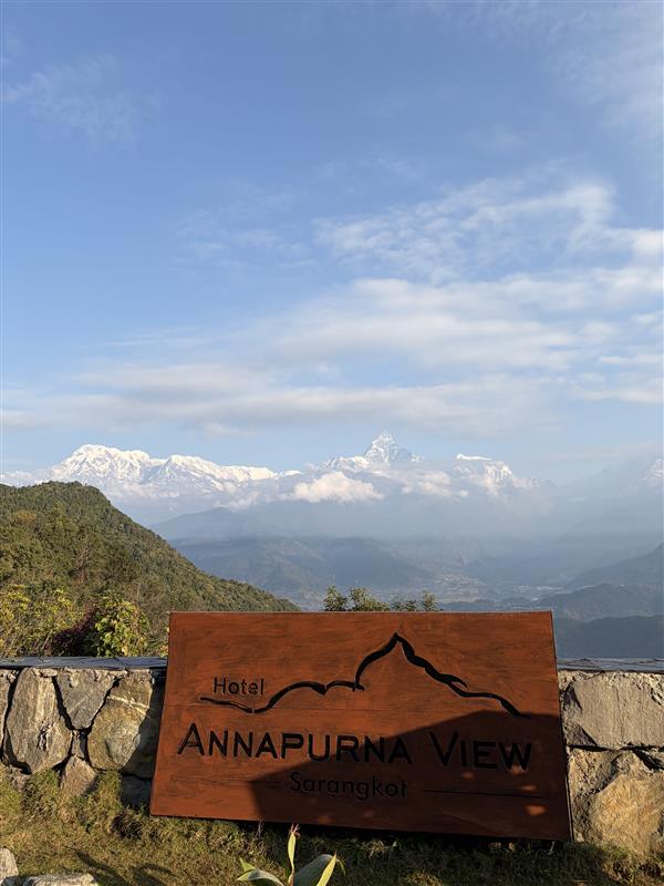 画像: アンナプルナビューホテルのテラス（弊社スタッフ撮影）