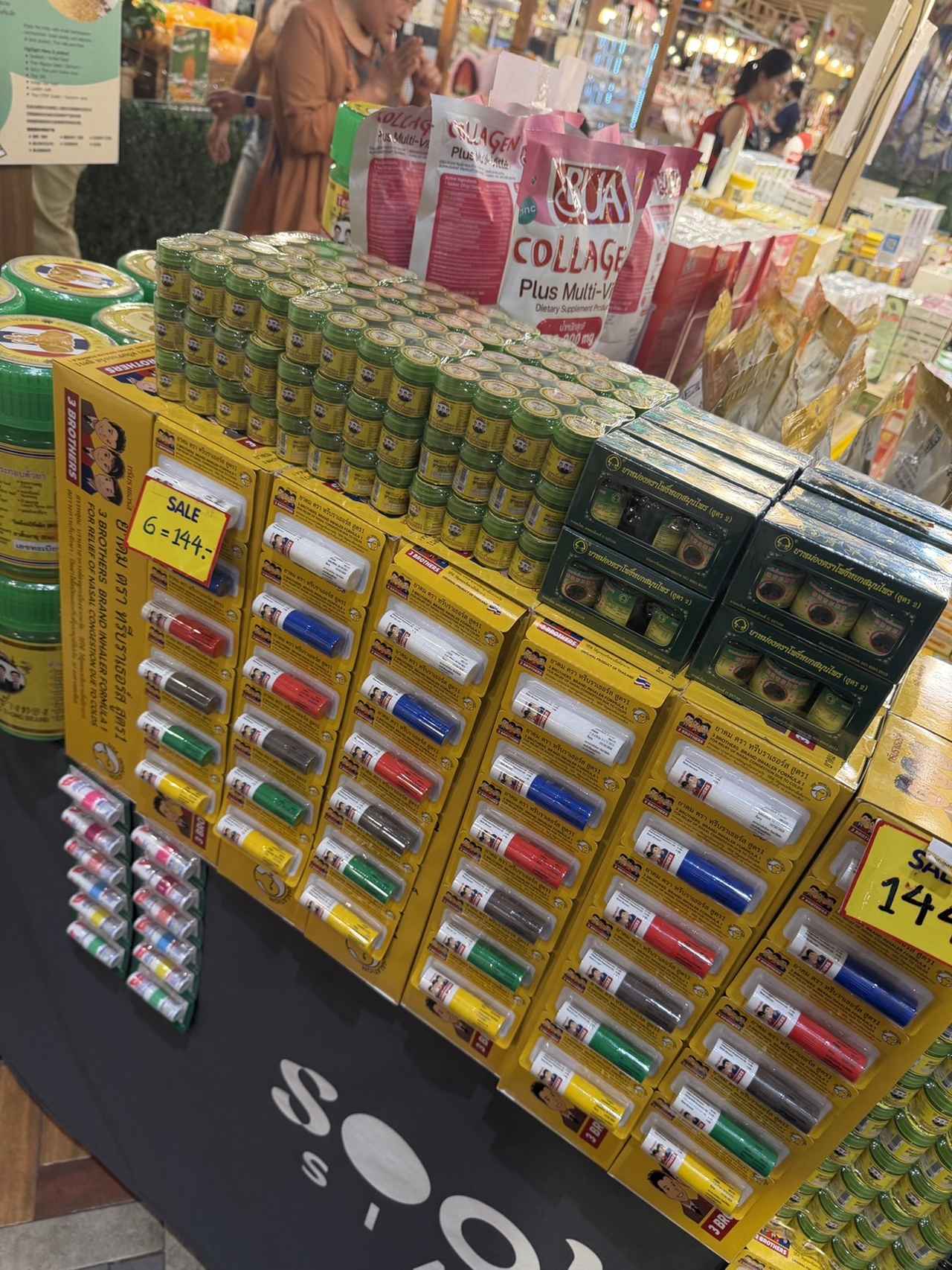 画像: ヤードム（弊社社員撮影）