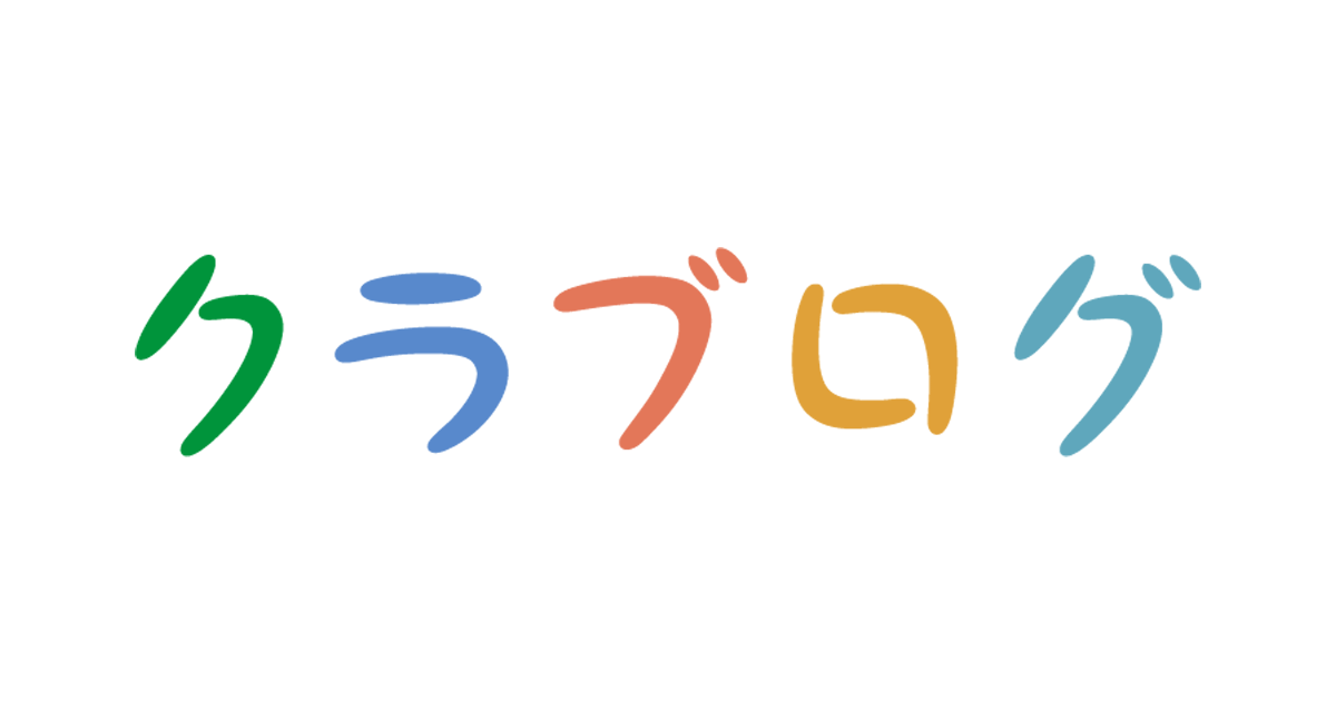 画像: 中国 - クラブログ ~スタッフブログ~|クラブツーリズム