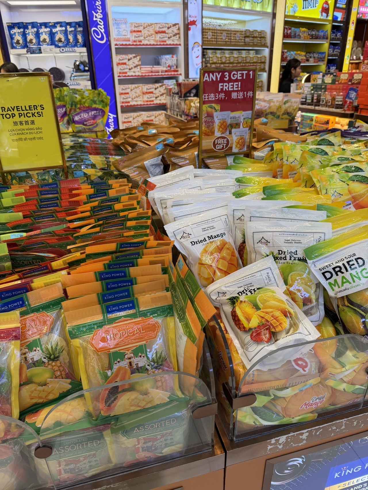 画像1: 【タイ】もらって嬉しい！タイ旅行のおすすめお土産定番～最新まで